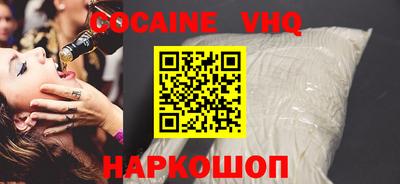 MDMA Рузаевка
