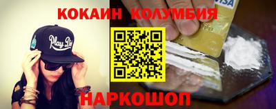 MDMA Рузаевка