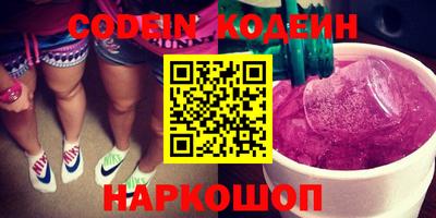MDMA Рузаевка