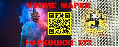 гашиш Пыть-Ях