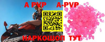 MDMA Рузаевка