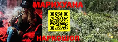 хмурый Рязань