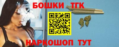 кокаин VHQ Пугачёв