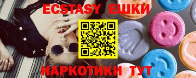 хмурый Рязань