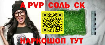 хмурый Рязань