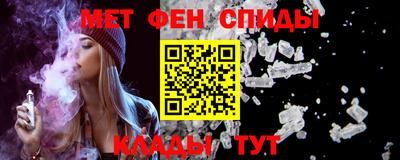 кокаин VHQ Пугачёв