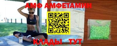 MDMA Рузаевка