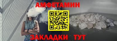 гашиш Пыть-Ях