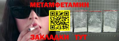 кокаин VHQ Пугачёв