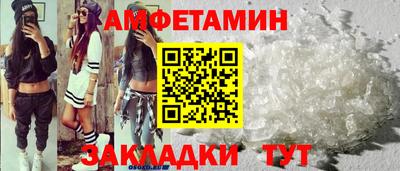 гашиш Пыть-Ях