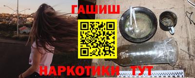 а пвп мука Пушкино