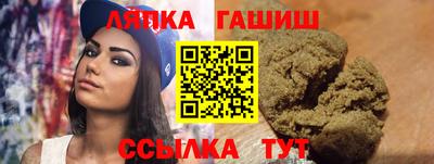MDMA Рузаевка