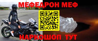кокаин VHQ Пугачёв