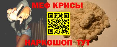 хмурый Рязань