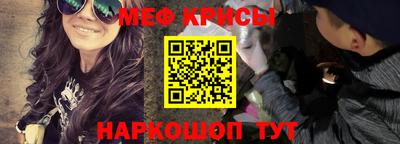 а пвп мука Пушкино