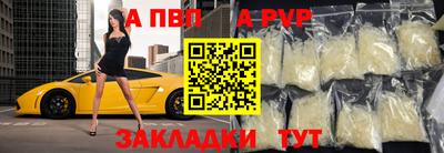 хмурый Рязань